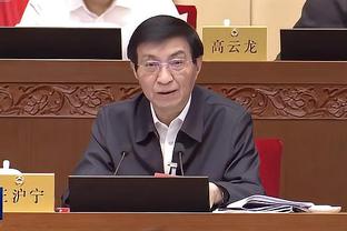 雷竞技官网热截图2