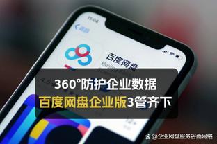 约基奇谈和077同队可能性：若他在达拉斯待得不开心了 可以来丹佛