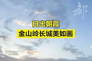 对位压制申京！瓦兰12中9得到20分14板3助1断