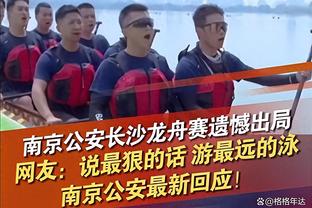 这得交多少？法媒：巴黎预计要为当年2.2亿签内马尔补缴大笔税款