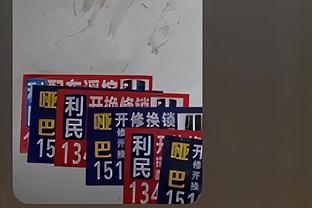 改串联了？杰伦-格林11中6拿到16分2篮板&送出全队最高7助攻