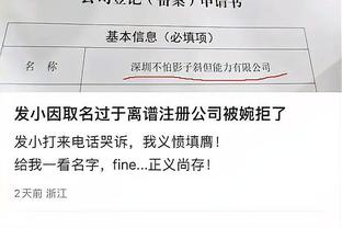 188bet官网备用网址截图0