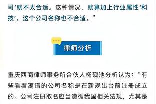 新利体育官网登录入口网址截图1